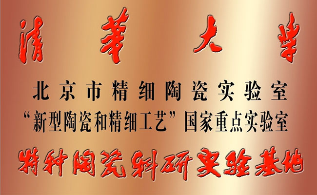 ag贵宾厅(中国游)官方网站